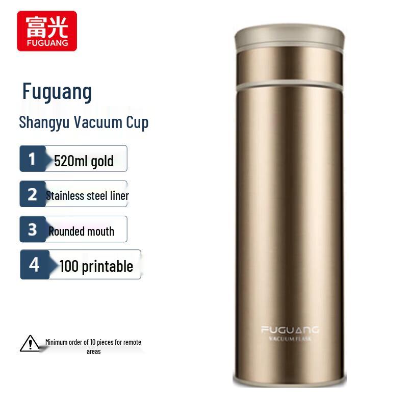 FUGUANG Shangyu Vacuum Insulated Tea Tumbler with Infuser