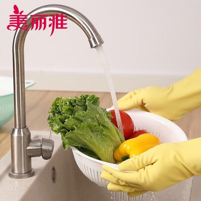 

MARYYA Durable Imported Latex Gloves - Medium, 5 Pairs