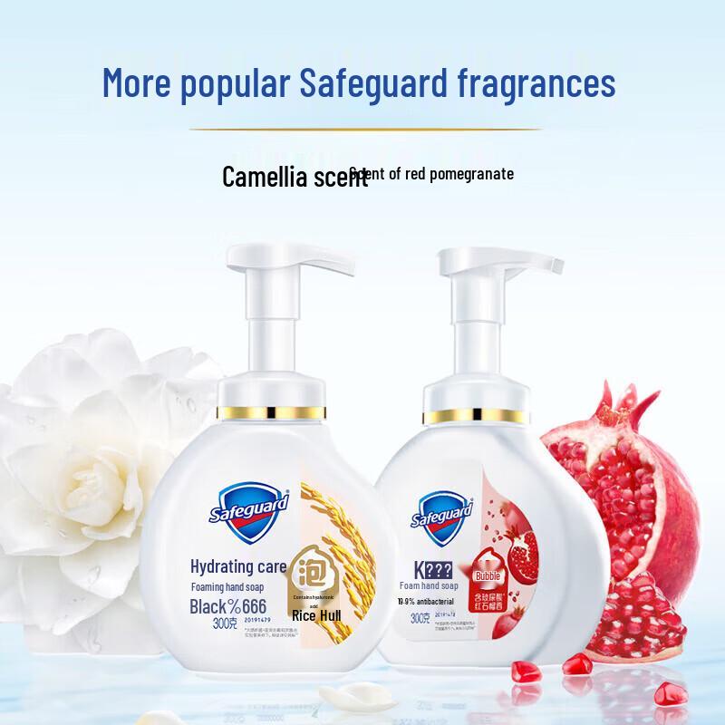 Safeguard Healthy Foam Antibacterial Hand Wash