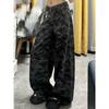 Tooling Camouflage High Waist New Jeans Women's Retro Autumn and Winter Design Loose Wide Legs Thin Floor Pants
