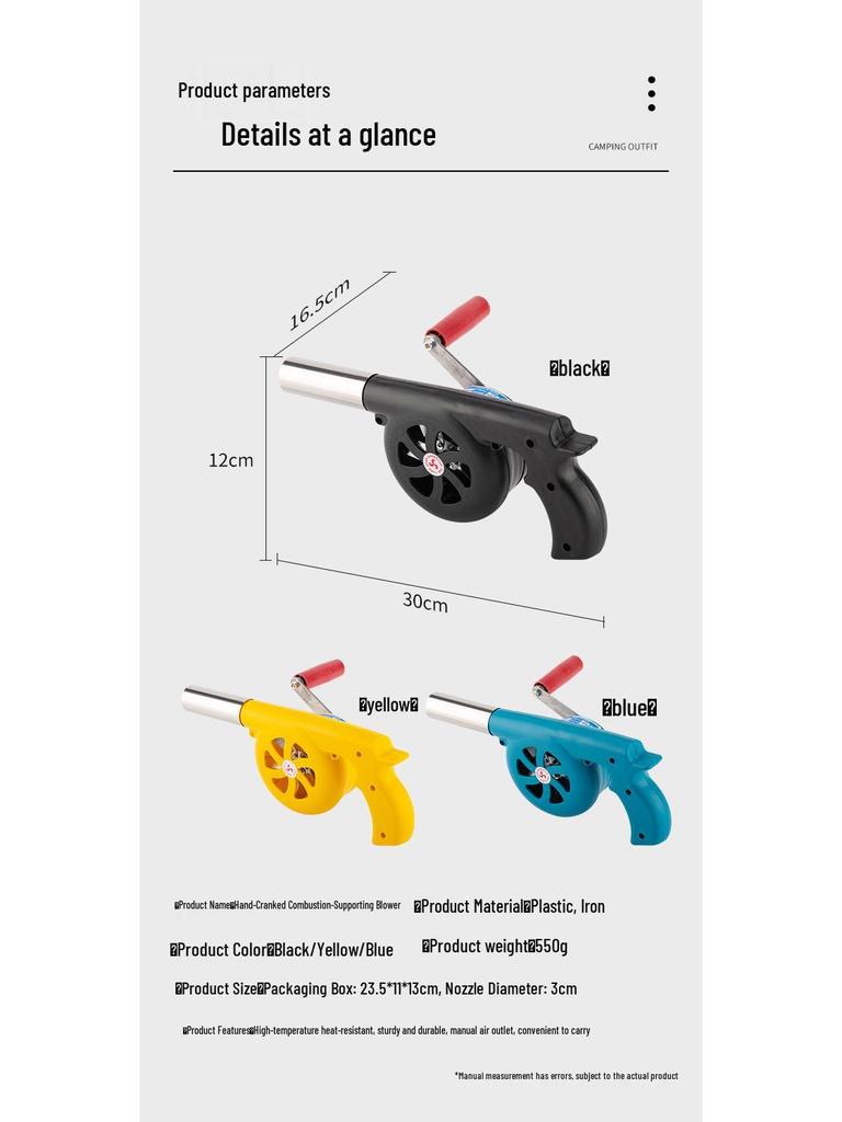 Hand-Cranked Mini Barbecue Blower for Outdoor Grilling and Kebab Cooking