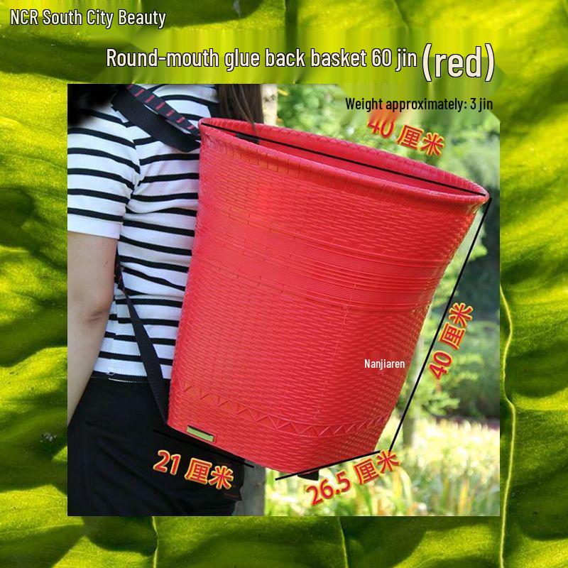 Extra velký dvojitý ramenní košík s víkem v imitaci bambusové vazby pro nákupy a zemědělství