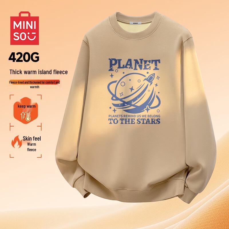 MINISO Men's Loose Fit Fleece Crewneck Sweatshirt