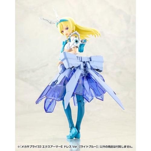 Kotobukiya (KOTOBUKIYA) M.S.G Modeling Support Goods Mecha Supply 33 Ex-Armor E Dress Ver. [Light Blue] Approximately 84mm in height Non-scale Plastic