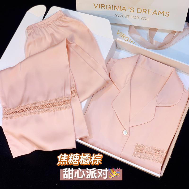 Solid Color Hollow Lace Edge Pajamas Summer Women'S Ice Silk Summer Short-Sleeved Shorts High-End Home Set