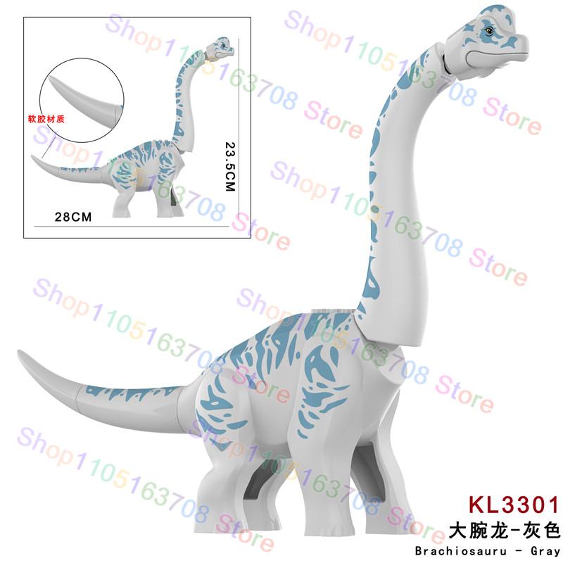 Fresh-From-Factory Dinosaurs Premium-Quality World Top-Grade Dino Premium-Quality Big First-Class Brachiosaurus Construction-Set-Kit Premium-Quality