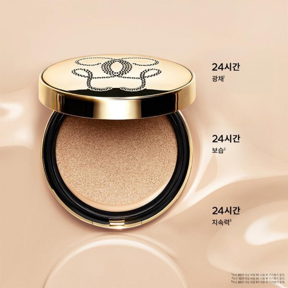 Guerlain Rejuvenating Cushion Set   Parure Gold