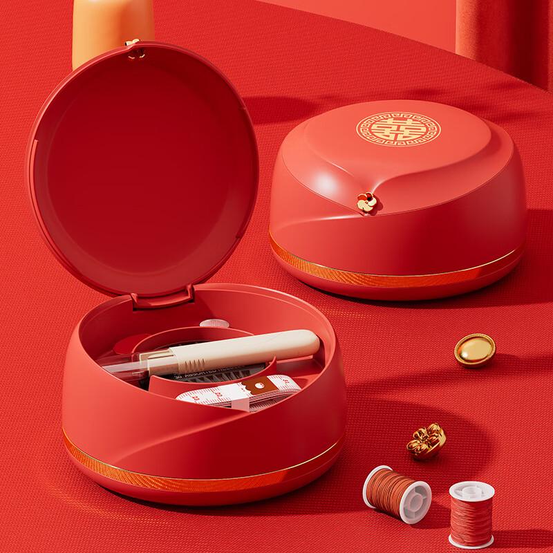 Double Happiness Wedding Dowry Portable Sewing Kit