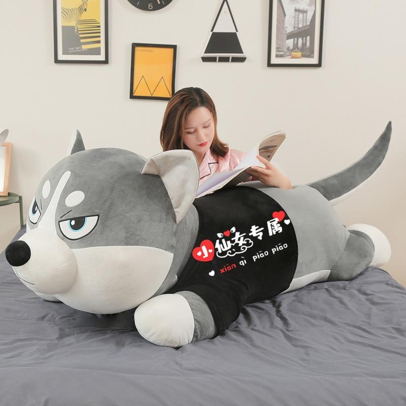 Nuevo juguete de peluche de perro gigante abrazable, suave peluche de husky, almohada larga, muñeco de animal de dibujos animados, cojín para dormir, decoración del hogar, regalo para niños
