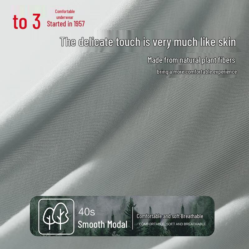 Hodo Men's 40S Modal Antibacterial Boxer Briefs - 3 Pack