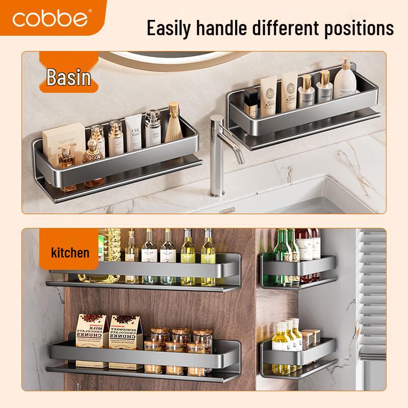 cobbe Bohrerfreie Wandmontage Badezimmerregal