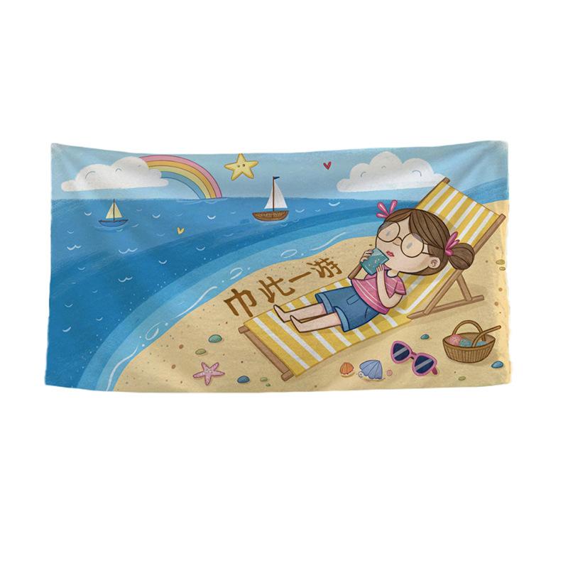 Beach Vacation Sun Protection Beach TowelPortable Floor MatSwimming Quick-drying Towel Women's Printed Bath Towel