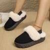 Fashion Women's Fluffy Slippers New Plush Warm Platform Shoes For Winter Indoor Heelless Semi-slippers Outdoor Non-slip Cotton Shoes