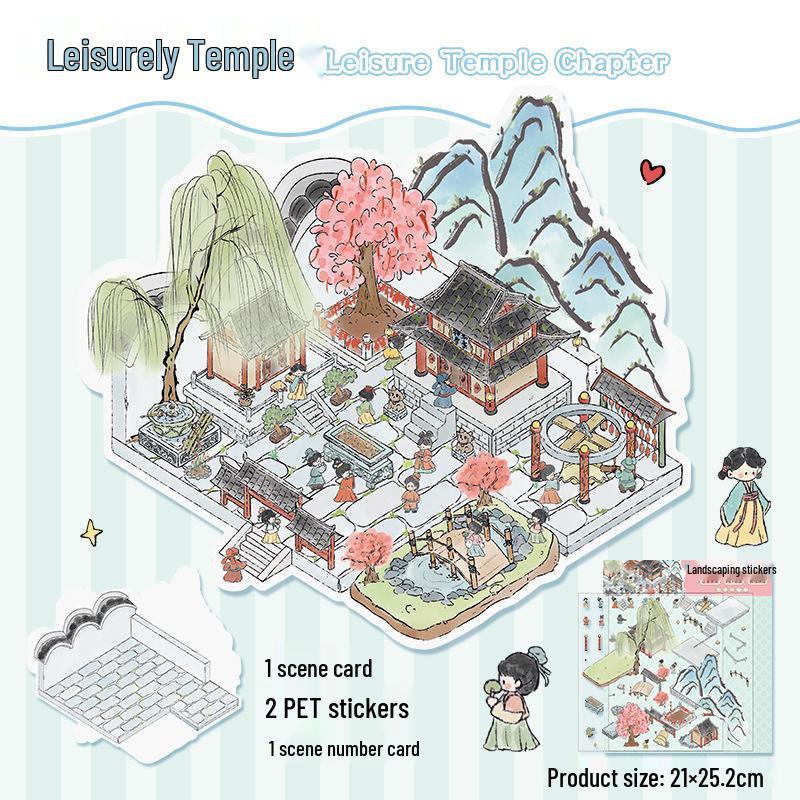 Yi Lan Landscaping Large 3D Stereo Miniature DIY Journal Stickers