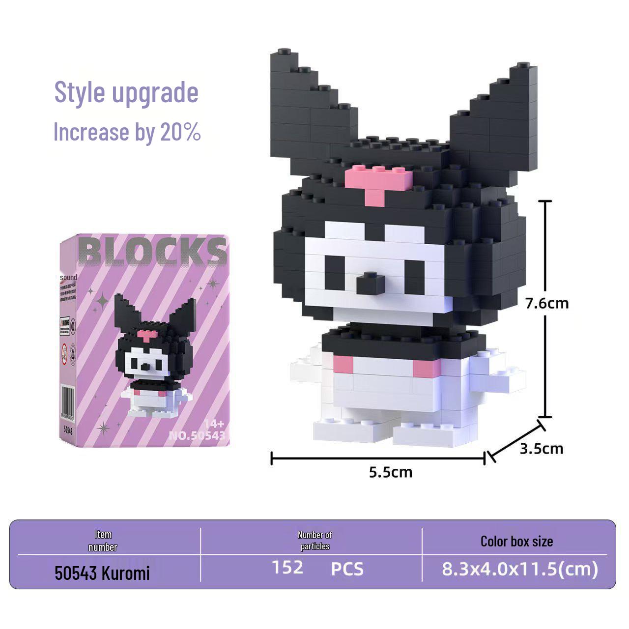 Cartoon Blind Box Micro-Particle Building Blocks - Lego Compatible Educational Toy for Kids