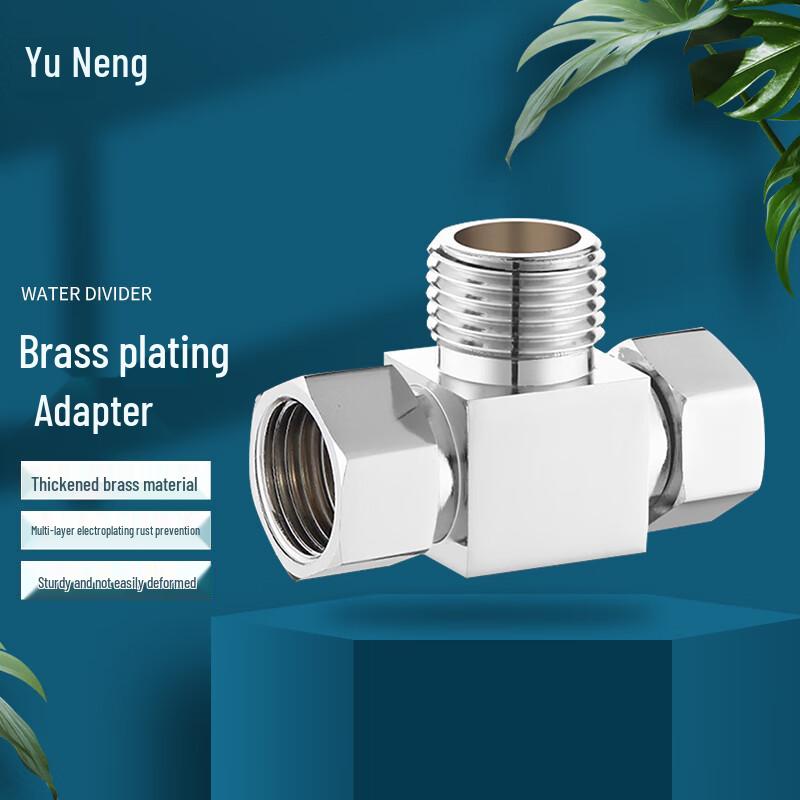 YUNENG Brass 3-Way Faucet Splitter Diverter