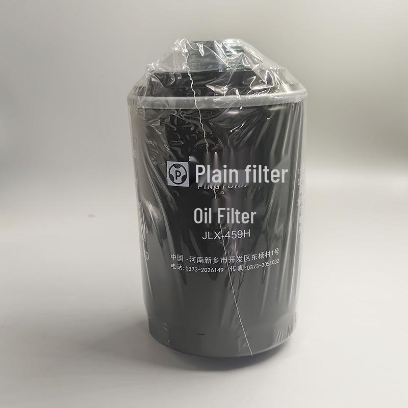 JLX-459H oil filter compatible with Haval H6, Coupe, Tank 300, Great Wall Cannon.