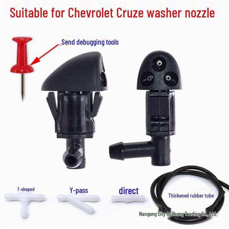 Chevrolet Cruze Washer Nozzle & Wiper Arm Fan Spray Hose Single nozzle + adjustment tool