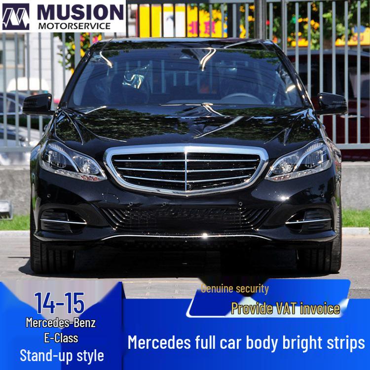 Front & Rear Bumper Chrome Trim for Mercedes-Benz: E180, E200, E260, 300L