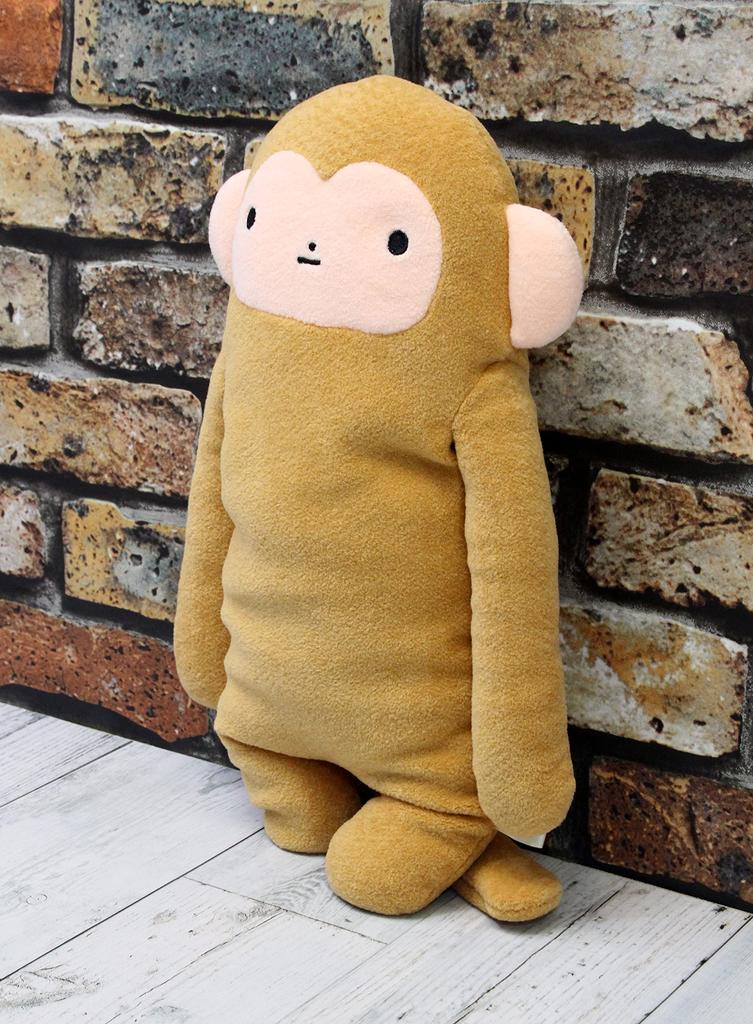 Shinada Fumofumo-san Fluffy (L) Mocha