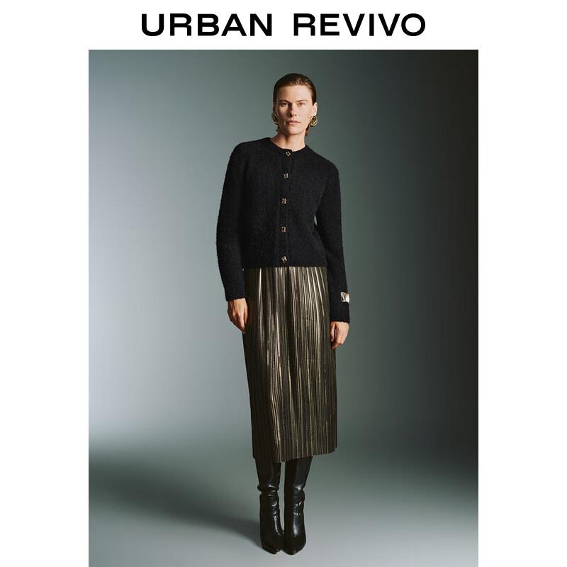 UR Women's French Chic Button Knit Cardigan