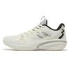361° Fierce Speed BB Team Men's Low-Top Basketball Shoes