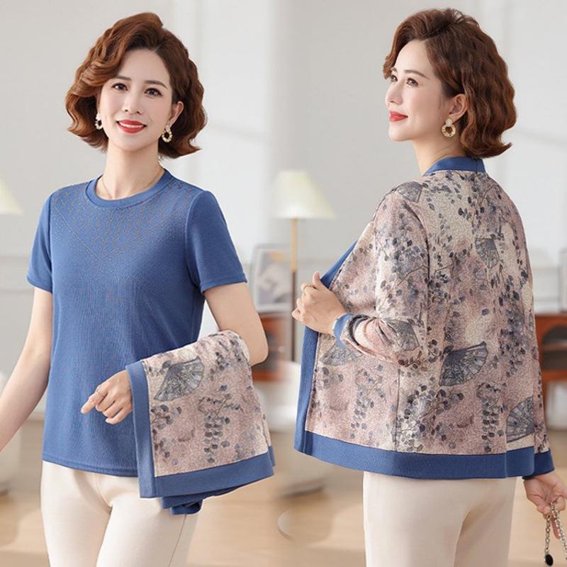 Middle-aged Women's Spring/Fall Knit Cardigan & T-shirt Set - Plus Size Stylish Two-piece