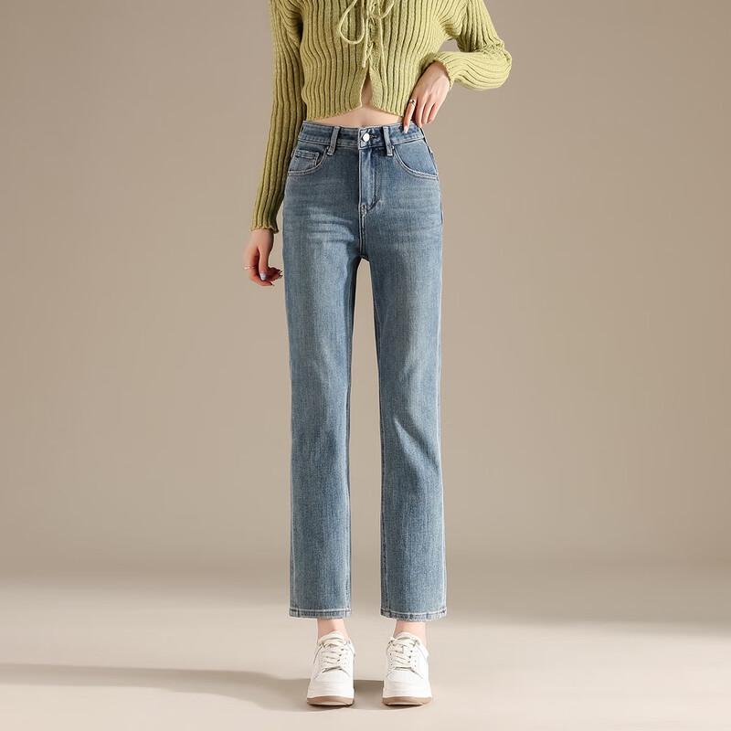 

RAIN.CUN Женские джинсы с высокой посадкой, узкие, прямые до щиколотки 30