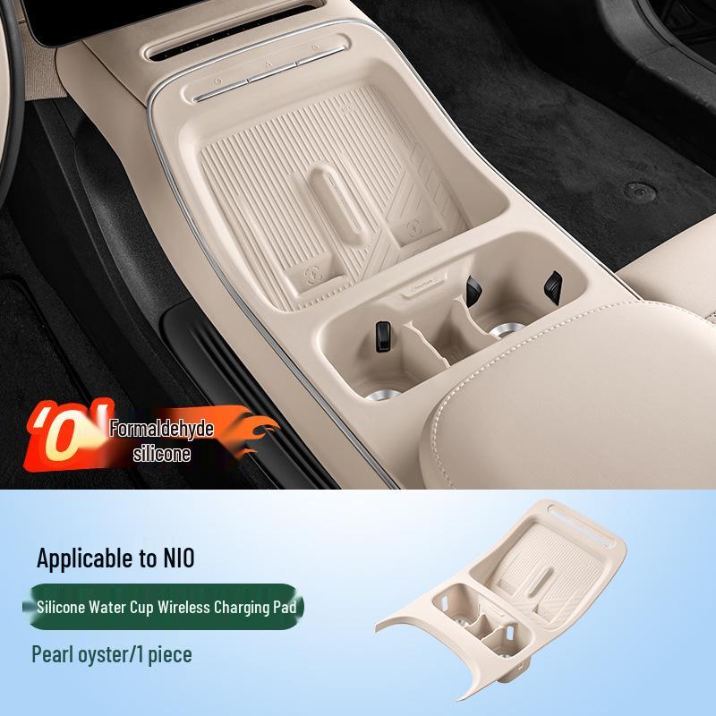 5 NIO ES6 ET5T EC6 Center Console Cup Holder Wireless Charger Silicone Mat (Car Interior Decorative Accessory)