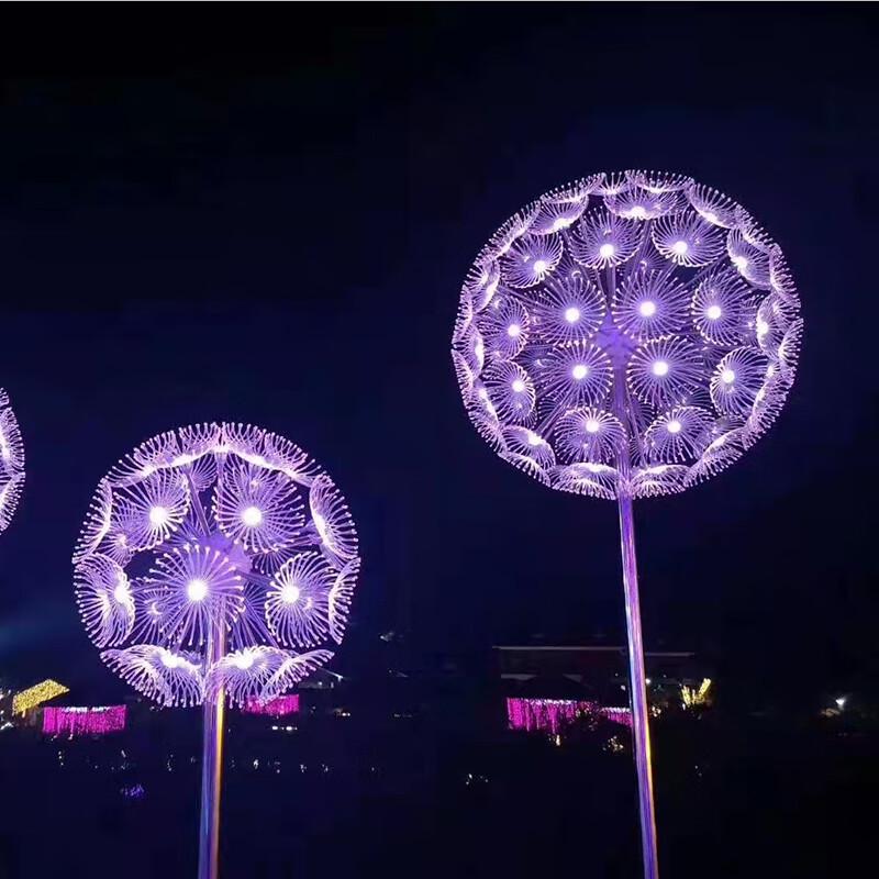 LED Simulated Dandelion Outdoor Landscape Ground Light