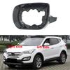 For Hyundai Santa Fe IX45 2013 2014 2015 2016 2017 Door Wing Mirrors Holder Rearview Mirror Trim Ring Housing Frame