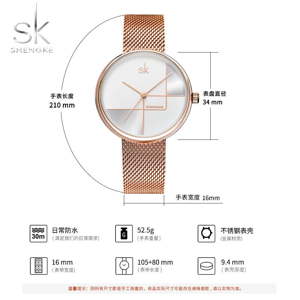 Ladies Watch Fashion Simple Personality Geometric Women'S Watch Quartz Watch Mesh Strap Watch 0105
