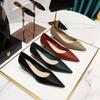Women 4cm High Heels Classic Office Pumps Lady Fashion Korean Style Daily Low Heels Female Pointed Toe Wedding Green Shoes