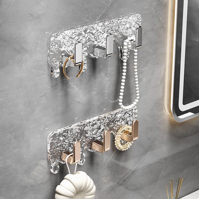 

Danle Glacier Pattern Adhesive Hook Storage Rack