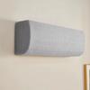 All-Inclusive Protective Case Solid Color Easy Cleaning Cover  Home Decor