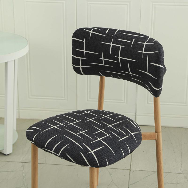 Elastic Curved Backrest Dining Chair Cover Solid Color Split Wood Chair Slipcovers Backrest Seat Dust Protector Home Decoration