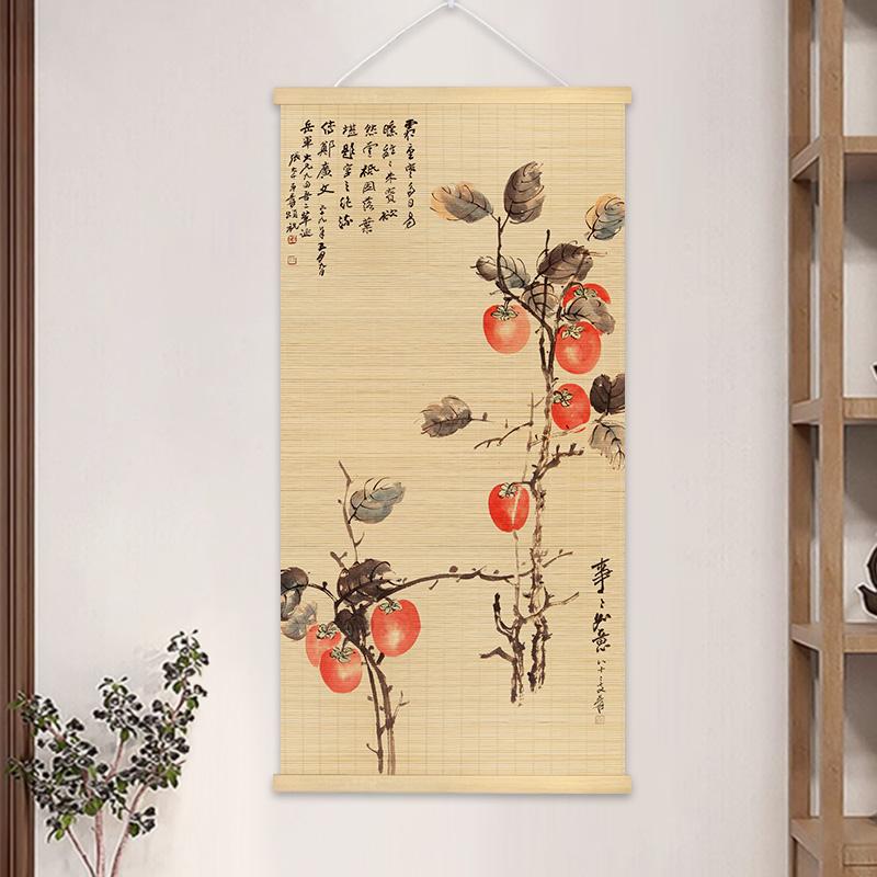 1pc Chinese Style Printed Bamboo Curtain Painting Decorative Scroll Painting Homestay Bamboo Weaving Painting Home Decoration