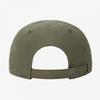 The North Face Tnf Mini Logo Cap Khaki