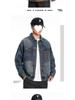 Men's Autumn Patchwork Denim Jacket: Precision Embroidery, Loose Fit, Plus Size Workwear Design.
