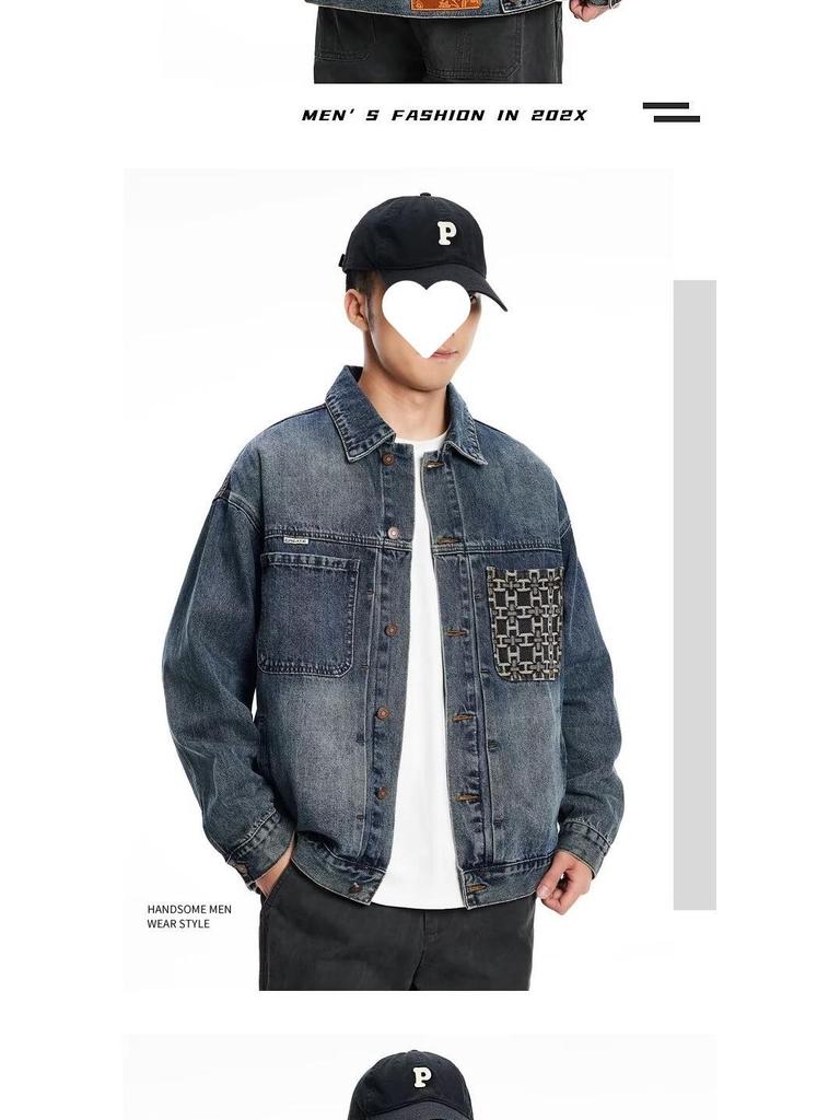 Men's Autumn Patchwork Denim Jacket: Precision Embroidery, Loose Fit, Plus Size Workwear Design.