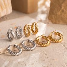 European and American Fashion Trend Stainless Steel Double-sided Love Ear Buckle Women's Simple Love Smooth Niche Design Earrings