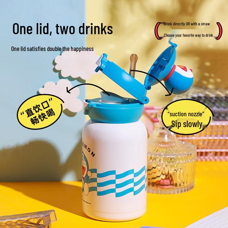 

Чашка Ведмедик 600 мл Дитяча ізольована пляшка для двох напоїв