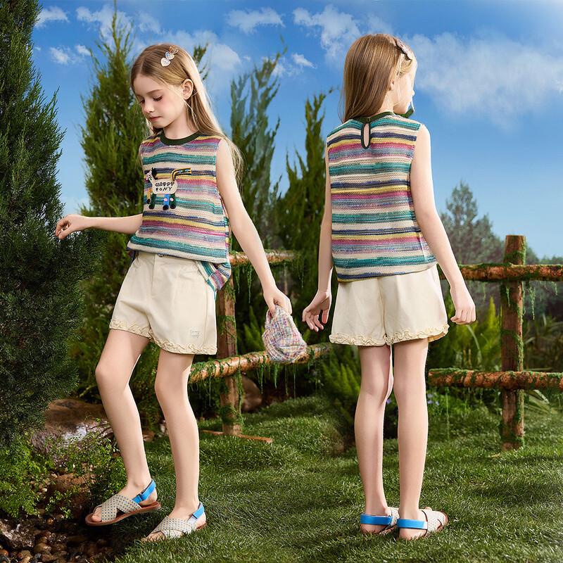 ASK JUNIOR Girls' Rainbow Stripe Sleeveless Top