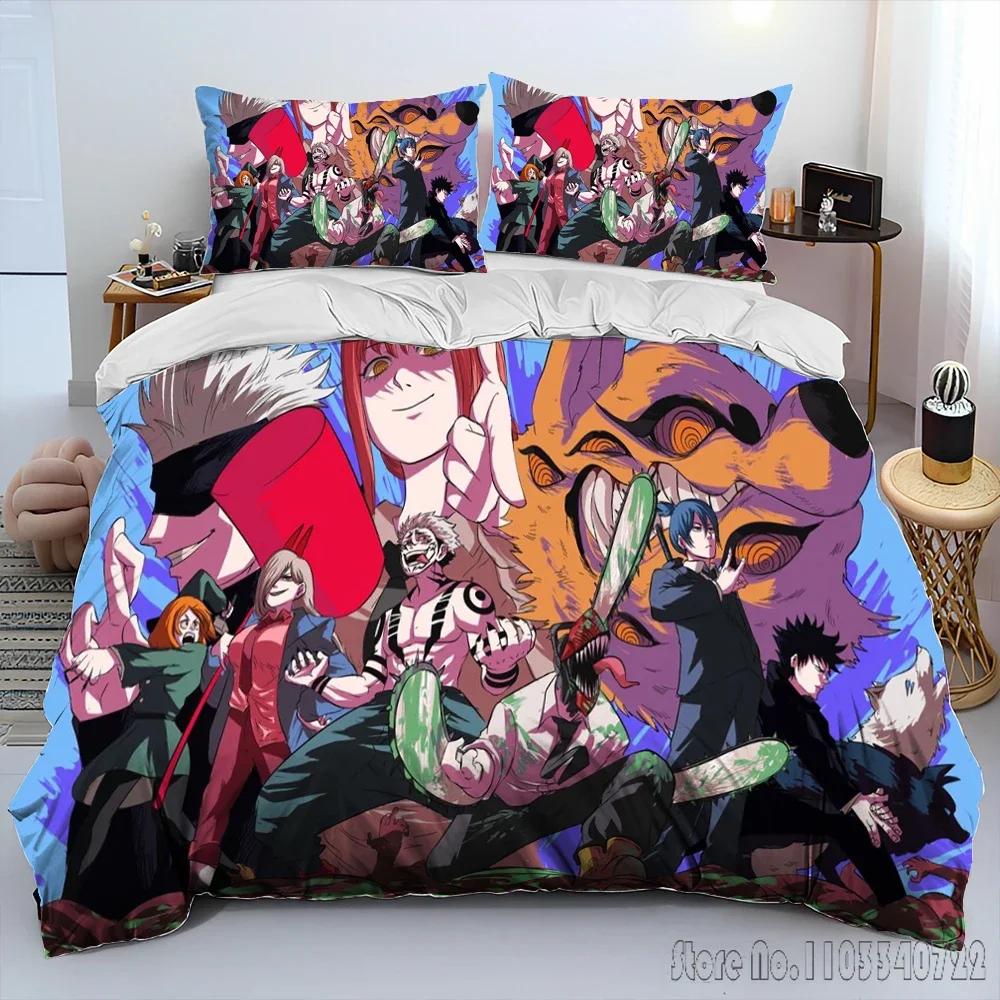 3D Jujutsu Kaisen Anime Cartoon Duvet Cover Set HD Comforter Cover for Kids Bedding Sets Bedclothes Bedroom Decor