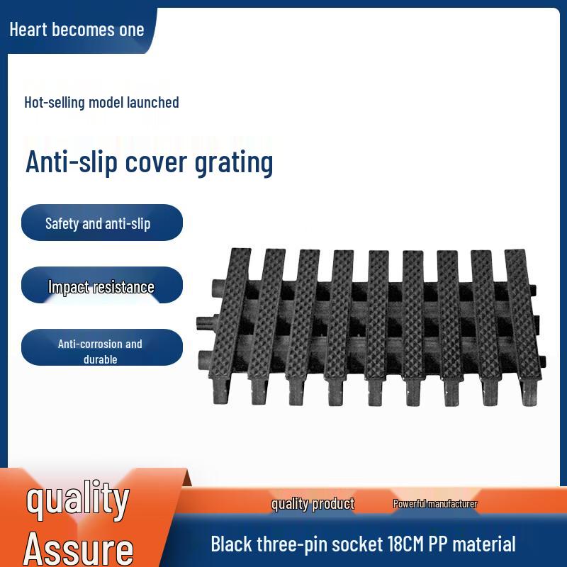 Xin Yicheng Pool Drains, Grates & Water Circulation Fittings