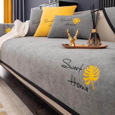 Chenier Sofa Cushion, Universal In All Seasons, High-End Seat Cushion  New Non-Slip And Dirt-Resistant Sofa Cover Cover Towel