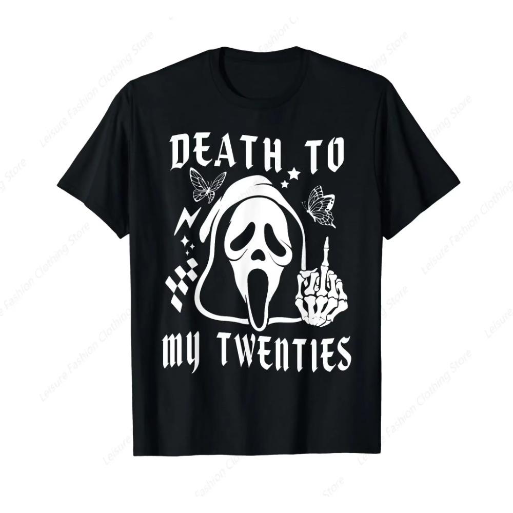 

Death To My Twenties Funny R.I.P 20s 30th Birthday Skeleton T-Shirt S чёрный