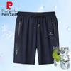 Pierre Cardin Men's Ice Silk Quick-Dry Casual Shorts