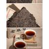 2002 Mattone di Tè Pu-erh Maturo 250g Yunnan Albero Antico Raccolto Primaverile Lao Banzhang