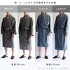 [Tramparan] Imabari Stripe Bathrobe, Imabari Towel Certified, Made In Japan, Quick-Drying, Absorbent, Lightweight, Thin, 100% Cotton, Men's & Women's